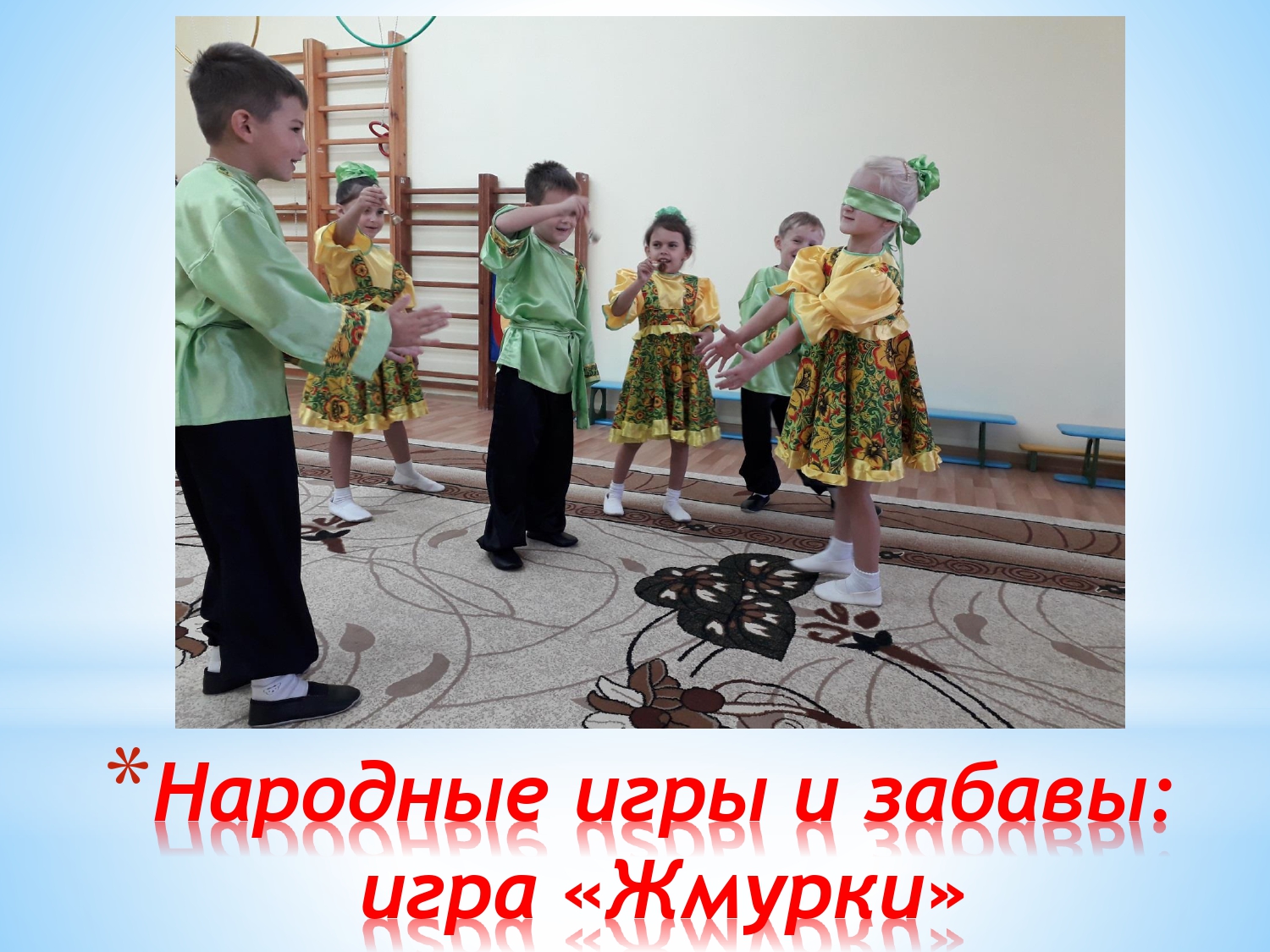Гнадчук АС-конвертирован_page-0011.jpg